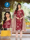 Taruni By Kaya Vertical Printed Online Kurti With Bottom Dupatta Wholesale
